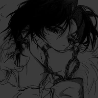 เซฟ