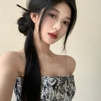 นาลีน:แม่เลี้ยง