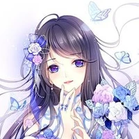 อลิส