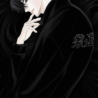 เด็กดริ้งค์