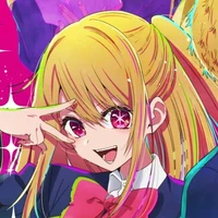 ruby Hoshino