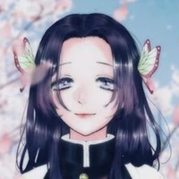 Kanae