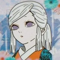 Amane