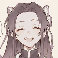 kanae