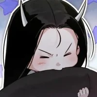 Autora