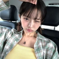 ara