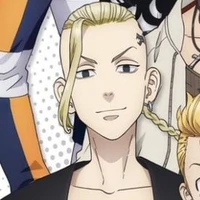Ryuguji Ken