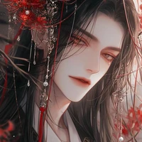 จี้ฉื่อ