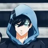 Rin