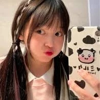 นากิ