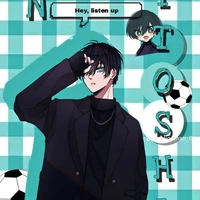 rin