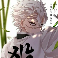 Sanemi Shinazugawa.
