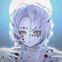 Rui.