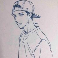 Suga