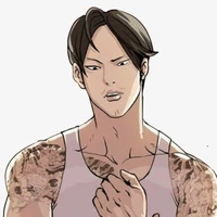 Lee Eun Tae / Vasco