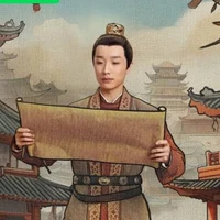หวังชี
