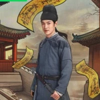 ซุนเป้า