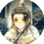 หลี่ปิงตอนเด็ก