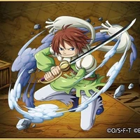 Haruta (Omega)