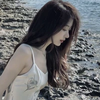 นิริน