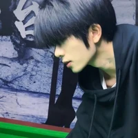 เเลน