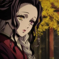 Ibu Ame