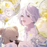 นาริ