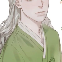 ยู