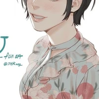 มิน