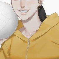 ยูนา