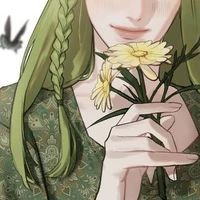 อิน
