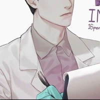 บาส