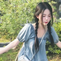 อาอิน
