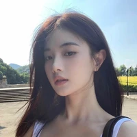 ชม