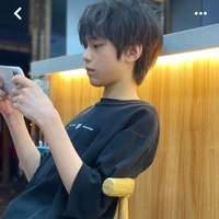 ภรัน