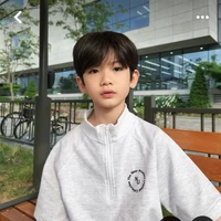 พีนัท
