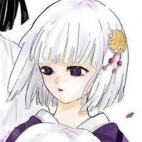 อุบุยาชิกิ  คุอินะ