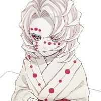 รุย