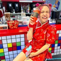 อาเมย์