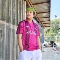 พี่ก็อต