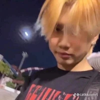 บอส