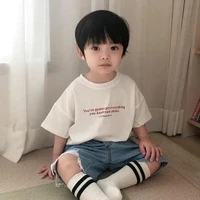 เซอร์วิส(ลูกบุญธรรมน.)