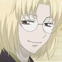 Mikage [Dewa Tanah]