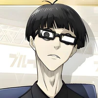 Ego Jinpachi