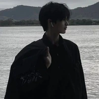 บอล