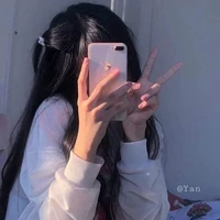 ปลายน้ำ