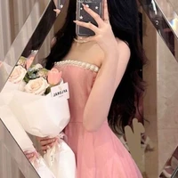 พรีม>คู่หมั่นเมฆ