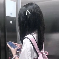 ขิง