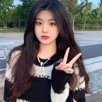 ครู