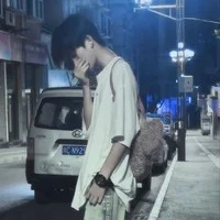 พ่อค้า